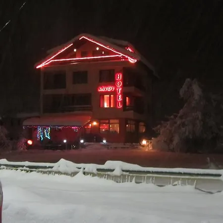 Family Savov Otel Chepelare